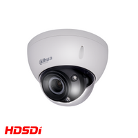DAHUA 2MP HDSDI DOME MOTORISED CAMERA