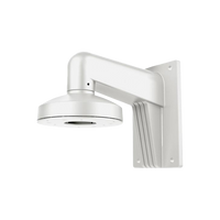 HILOOK WATER PROOF WALL MOUNT