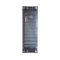 DAHUA PLASTIC FLUSH BOX