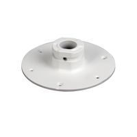 DAHUA MOUNT ADAPTER