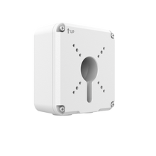Load image into Gallery viewer, Uniview JUNCTION BOX
