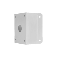 UNIVIEW STEEL CORNER MOUNT FOR ALL PTZ CAMERA