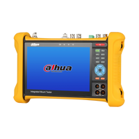 DAHUA INTEGRATED MOUNT TESTER