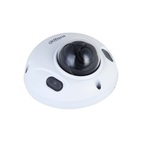 DAHUA 4MP DOME FIXED CAMERA