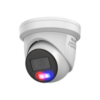 HILOOK 6MP ALL-IN-ONE FIXED CAMERA