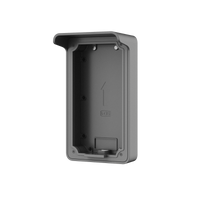 DAHUA SURFACE-MOUNTED RAIN COVER