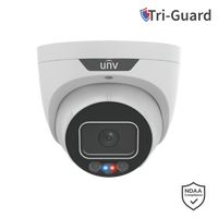 UNV 8MP TRIGUARD TURRET FIXED CAMERA