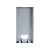DAHUA SURFACE MOUNT BRACKET