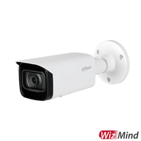 DAHUA AI 5MP BULLET FIXED CAMERA