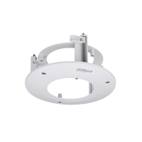 DAHUA IN-CEILING MOUNT BRACKET