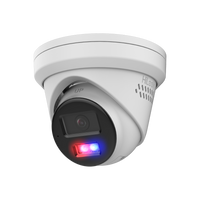 HILOOK 8MP ALL-IN-ONE FIXED CAMERA