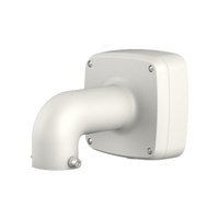 DAHUA WALL MOUNT BRACKET WITH IP66 JUNCTION BOX