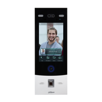 DAHUA DIGITAL FACE RECOGNITION OUTDOOR STATION