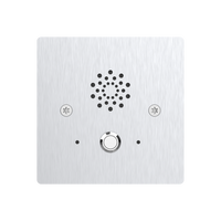 Akuvox EMERGENCY INTERCOM
