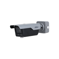 DAHUA ANPR LONG RANGE MOTORISED 30M DISTANCE