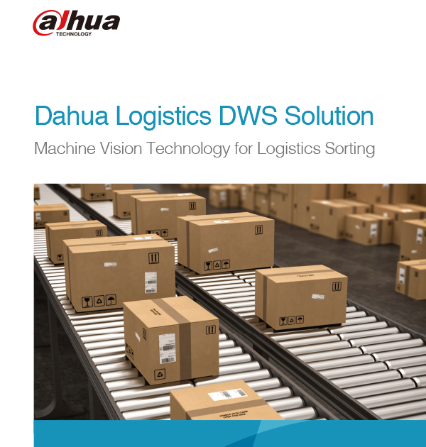 Leaflet Dahua Logistics DWS Solution