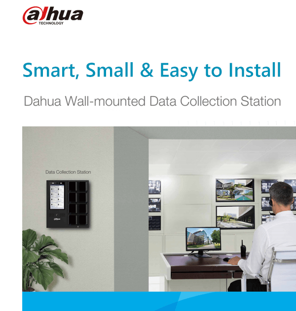 Leaflet Dahua wall-mounted Data Collection Station